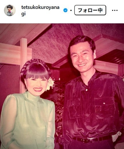 黒柳徹子Instagramより