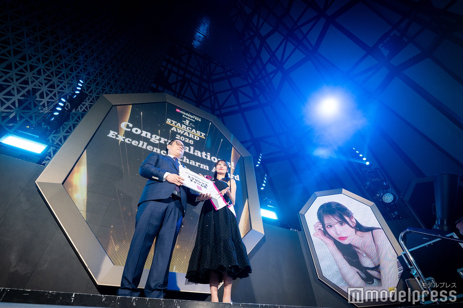「エクセレンス チャーム賞」せな（C）モデルプレス