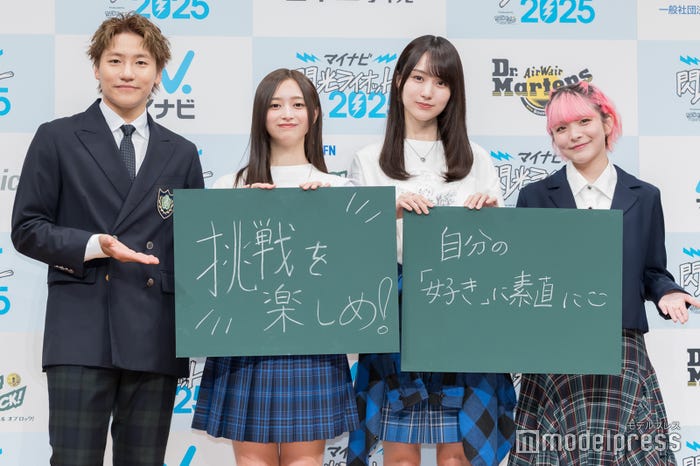 小森隼、井上和、賀喜遥香、アンジェリーナ1/3(C)モデルプレス