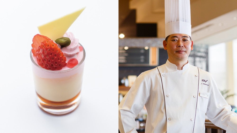 Very Very Berry／画像提供：フェニックスリゾート