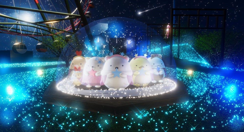 すみっコぐらしイルミネーション（C）2022 SAN-X CO．，LTD．ALL RIGHTS RESERVED．