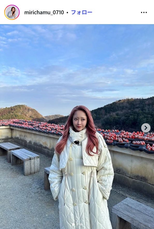 みりちゃむInstagramより