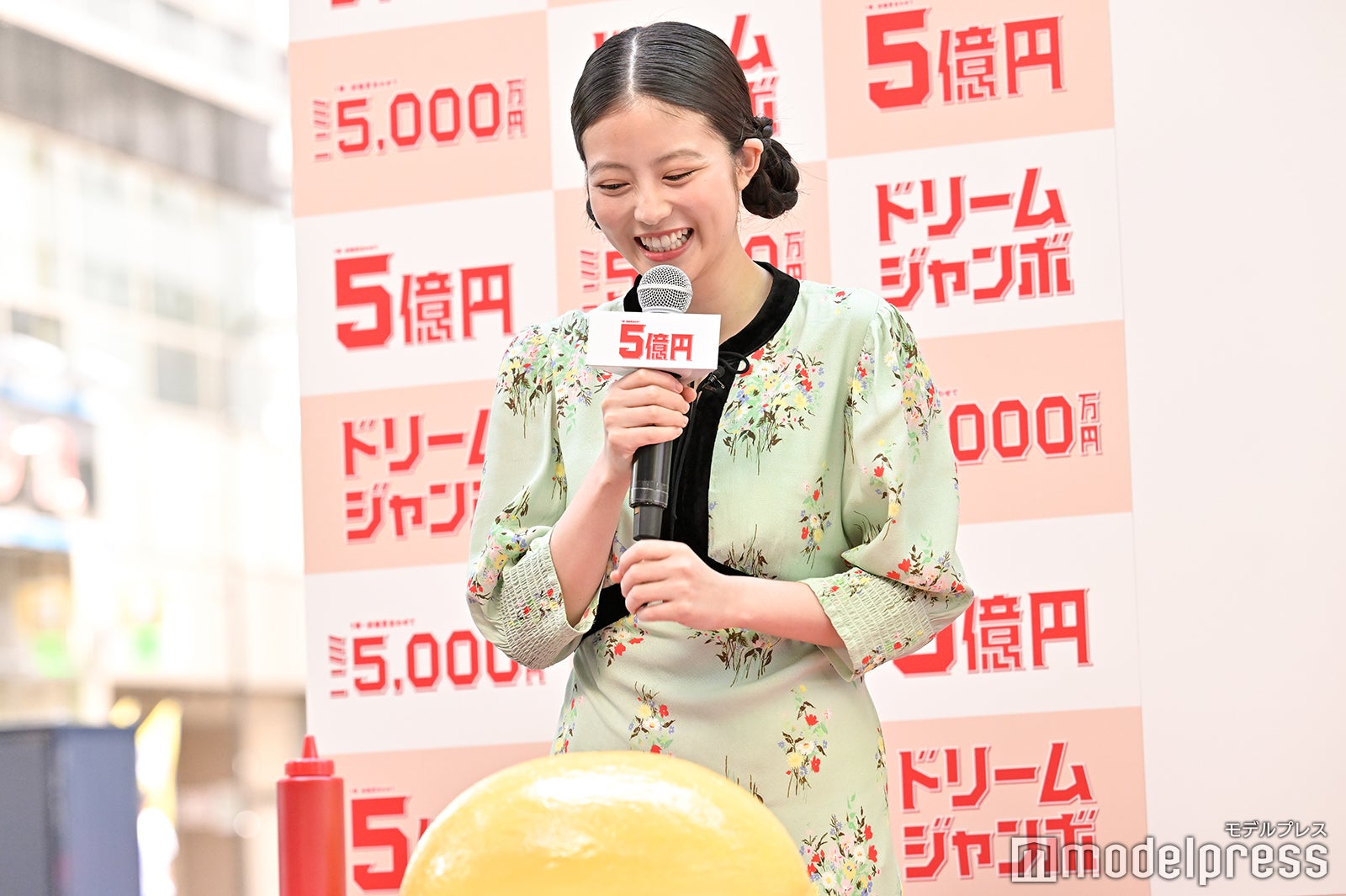 今田美桜（C）モデルプレス