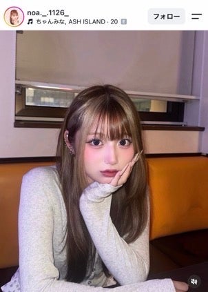 希空Instagramより