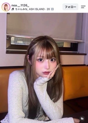 希空Instagramより