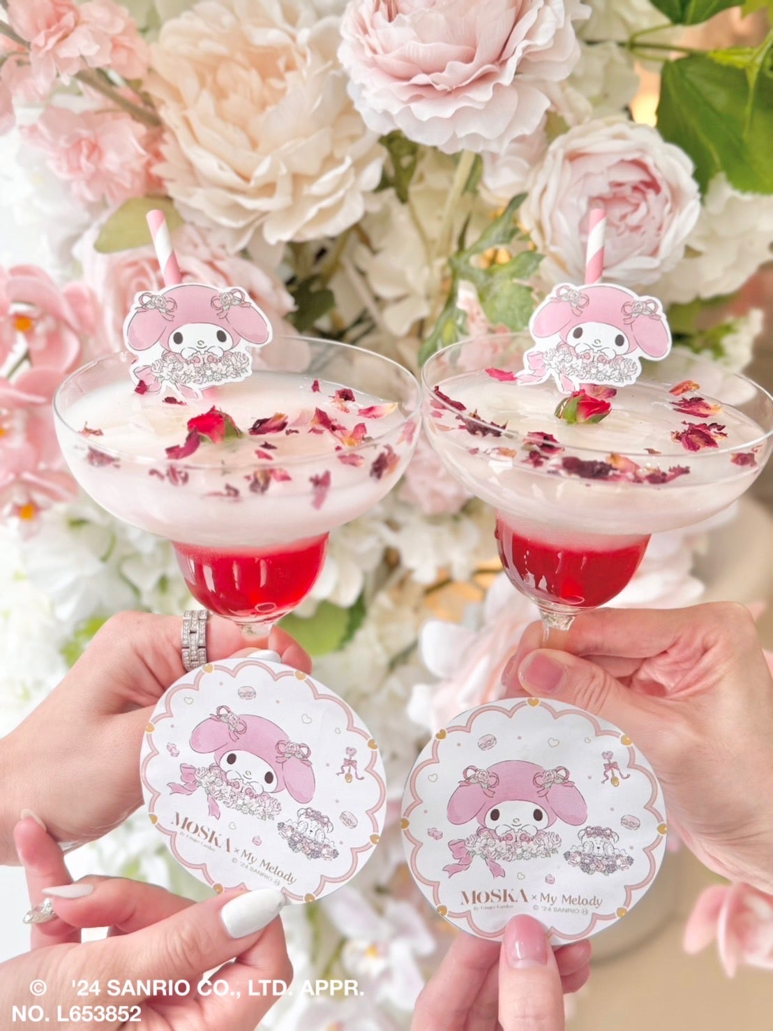 サンリオ“クロミ＆マイメロ”のアフタヌーンティー、表参道の2会場で