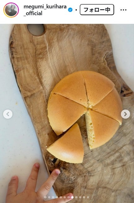 栗原恵Instagramより