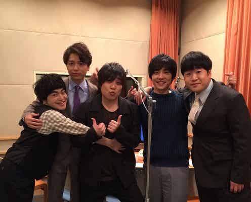 flumpool山村隆太ら「月9」副音声で“男子の本音”が炸裂 入浴&キスシーンに興奮で「ラブストーリーなのに爆笑」「阪井一生が神ってる」の声