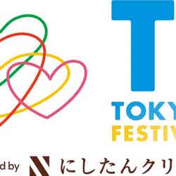 「TOKYO IDOL FESTIVAL 2022」ロゴ（提供写真）