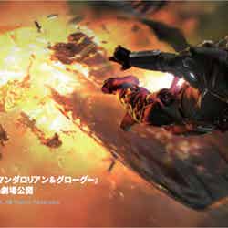 TM & (C) Lucasfilm Ltd.All Rights Reserved