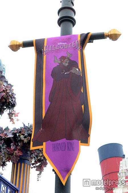 ランプポスト／ホーンド・キング 