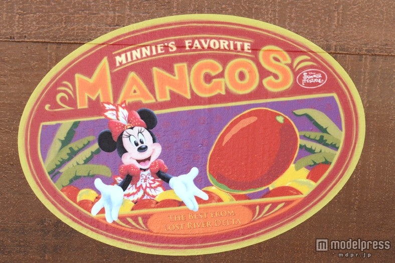 木箱にはキャラクター×フルーツがデザイン