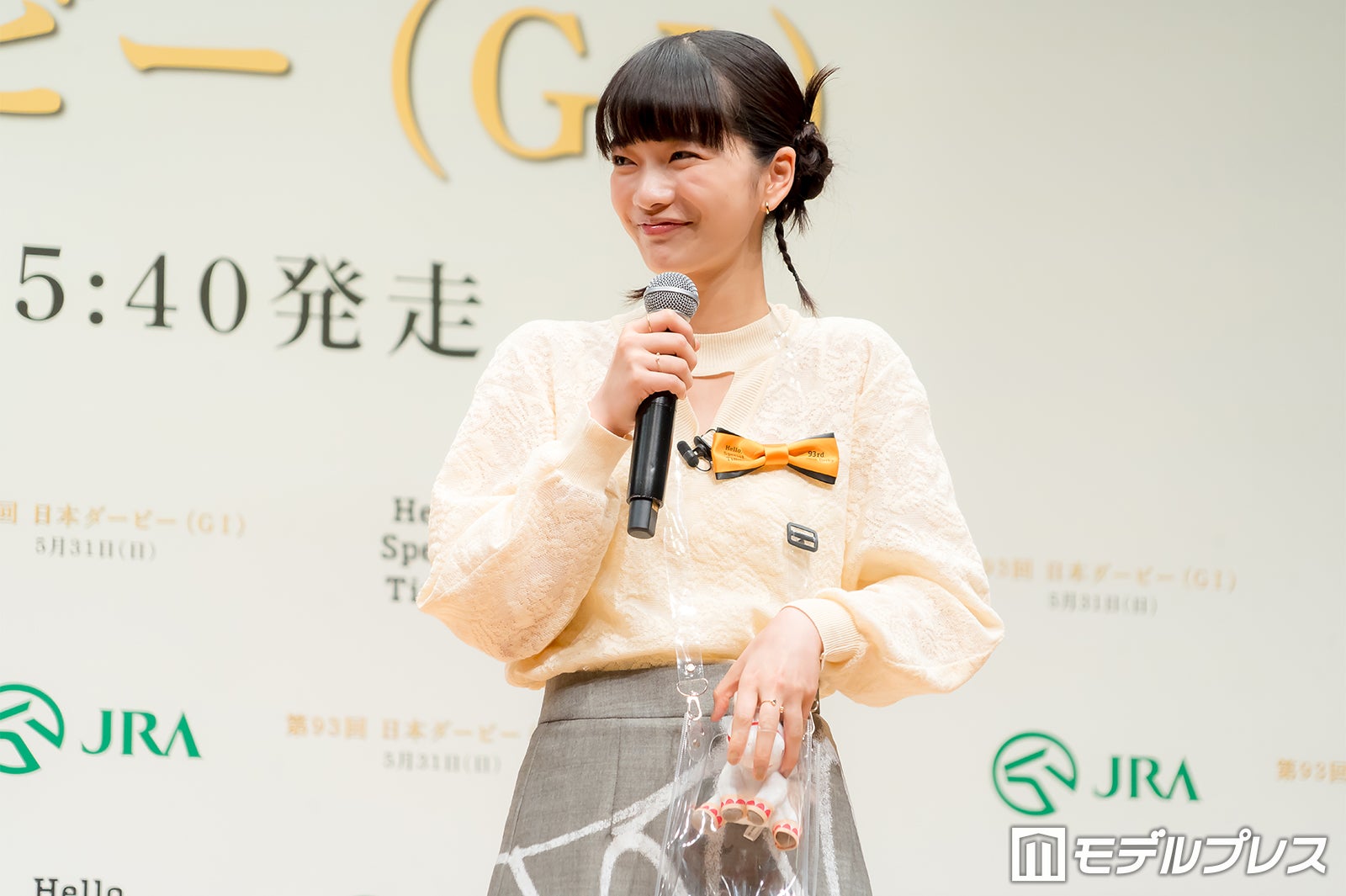 見上愛（C）モデルプレス