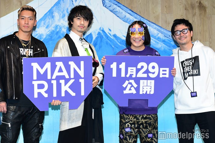 (左から)SWAY、斎藤工、永野、清水康彦監督(C)モデルプレス