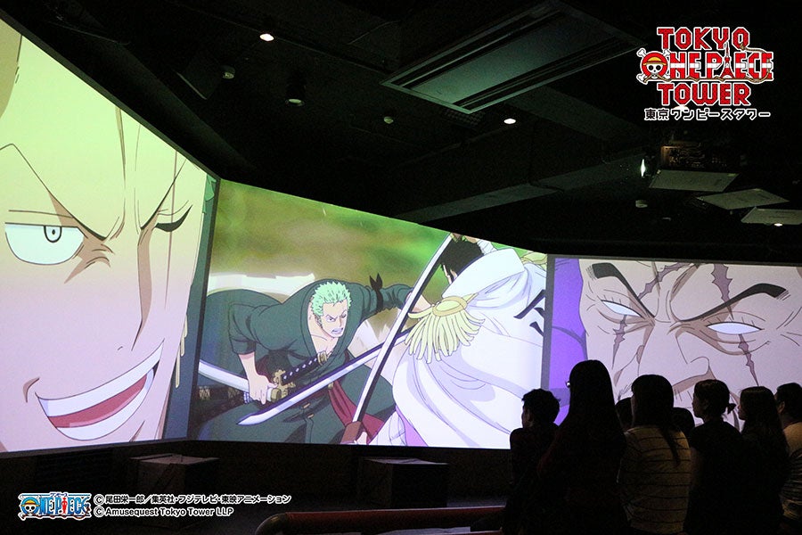 東京ワンピースタワー バトルシアター
