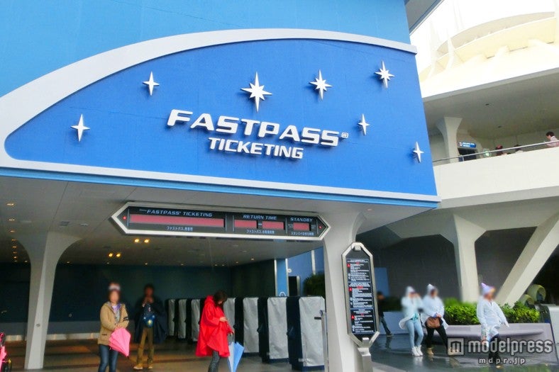 ファストパス発券機／スター・ツアーズ：ザ・アドベンチャーズ・コンティニュー