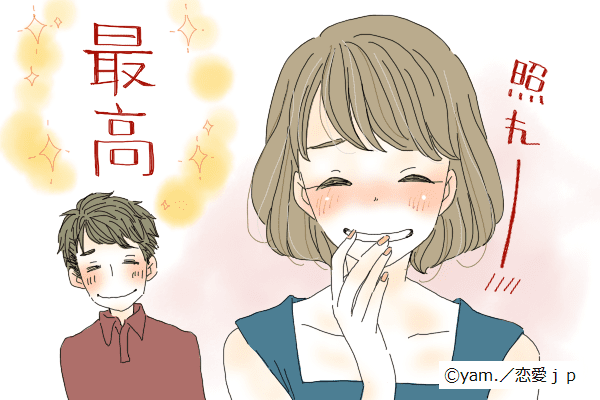 キミの魅力は顔だけじゃない 男が思う 本当にカワイイ女性 の特徴４つ モデルプレス