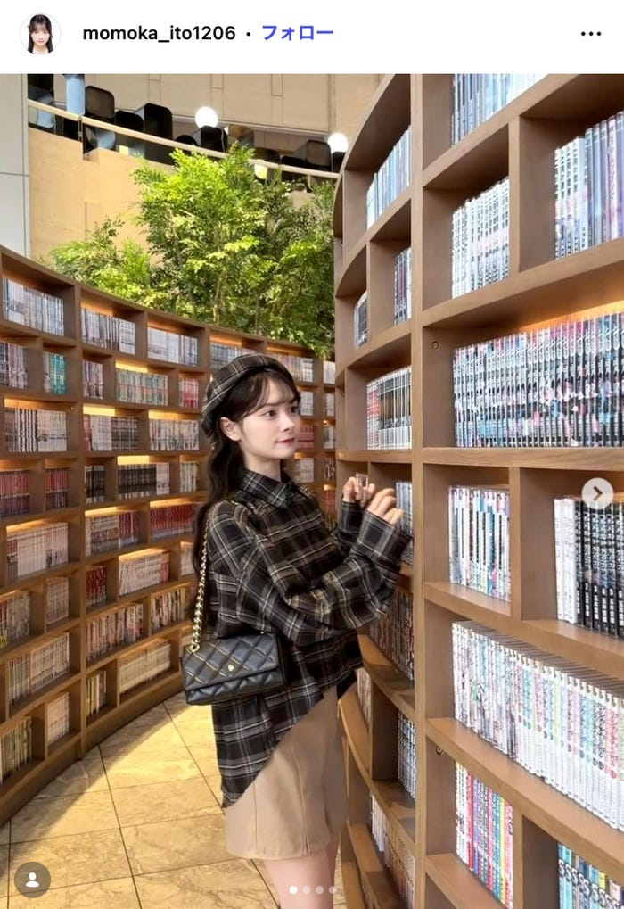 伊藤百花Instagramより