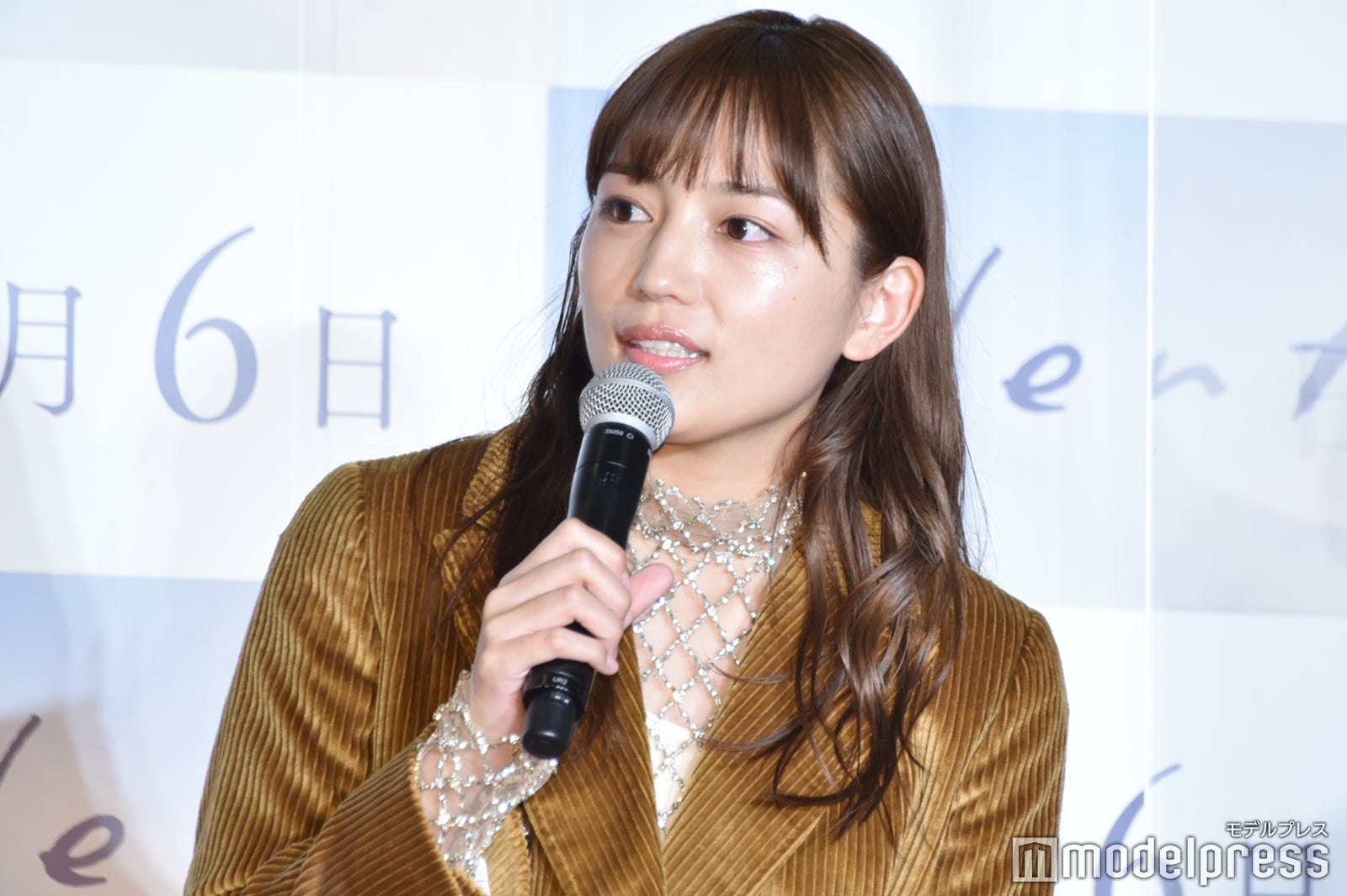 川口春奈（C）モデルプレス