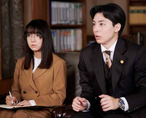 【法廷のドラゴン 第1話】竜美(上白石萌音)、弁護士に転身 将棋×痛快リーガルドラマ開廷
