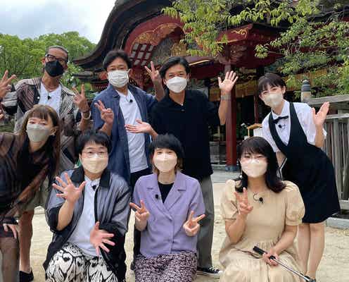 TOKIO城島茂、衝撃の事実明らかに 国分太一&松岡昌宏「今年一番笑った」