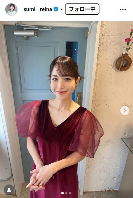 鷲見玲奈Instagramより