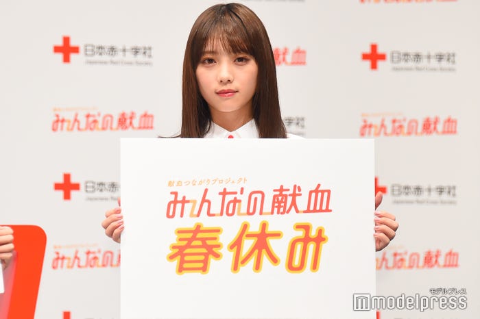 与田祐希 (C)モデルプレス