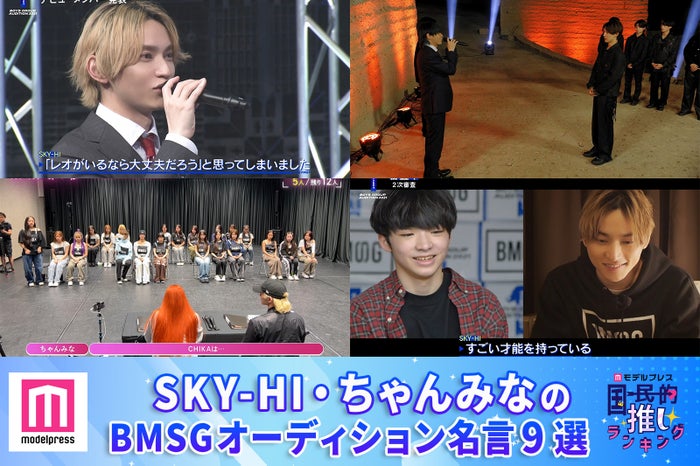 （左上から時計回りに）「THE FIRST」＃20より、「MISSIONx2」Ep.12より、「THE FIRST」＃2-2より、「No No Girls」Ep.08より（提供写真）