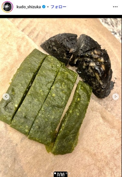 抹茶おやつ作成中２／工藤静香Instagramより