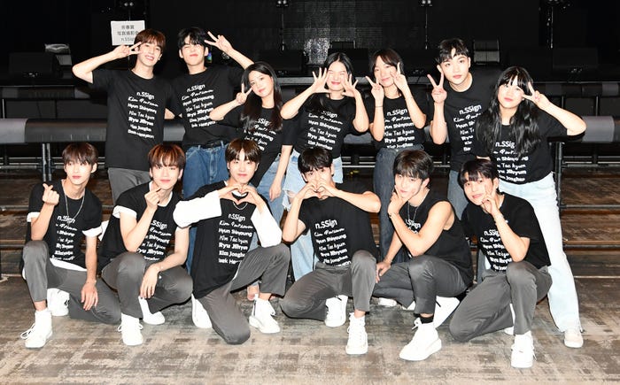 「青春スターTOP7初来日公演!15th Special KMF 2022」(C)AbemaTV, Inc.(C)NPO法人日韓文化交流会