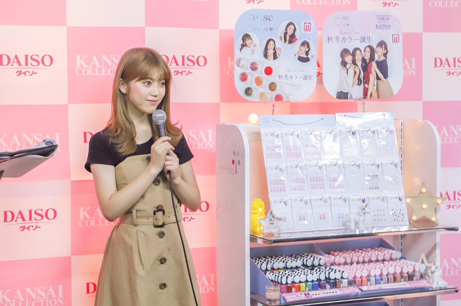 関コレ前に行われたイベントの様子（提供写真）