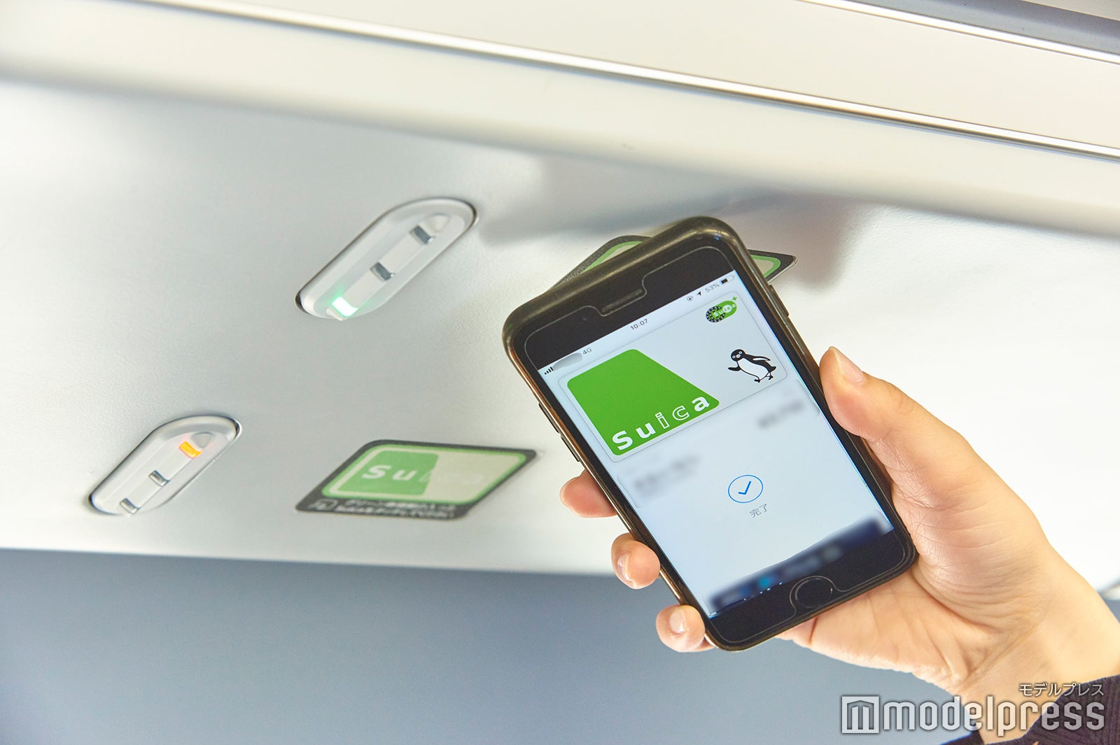 モバイルSuicaならスマホ上でいつでも予約が可能（C）モデルプレス