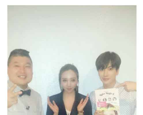 ざわちんの“韓国進出”に反響 現地番組でものまねメイク披露「想像以上にうけた」