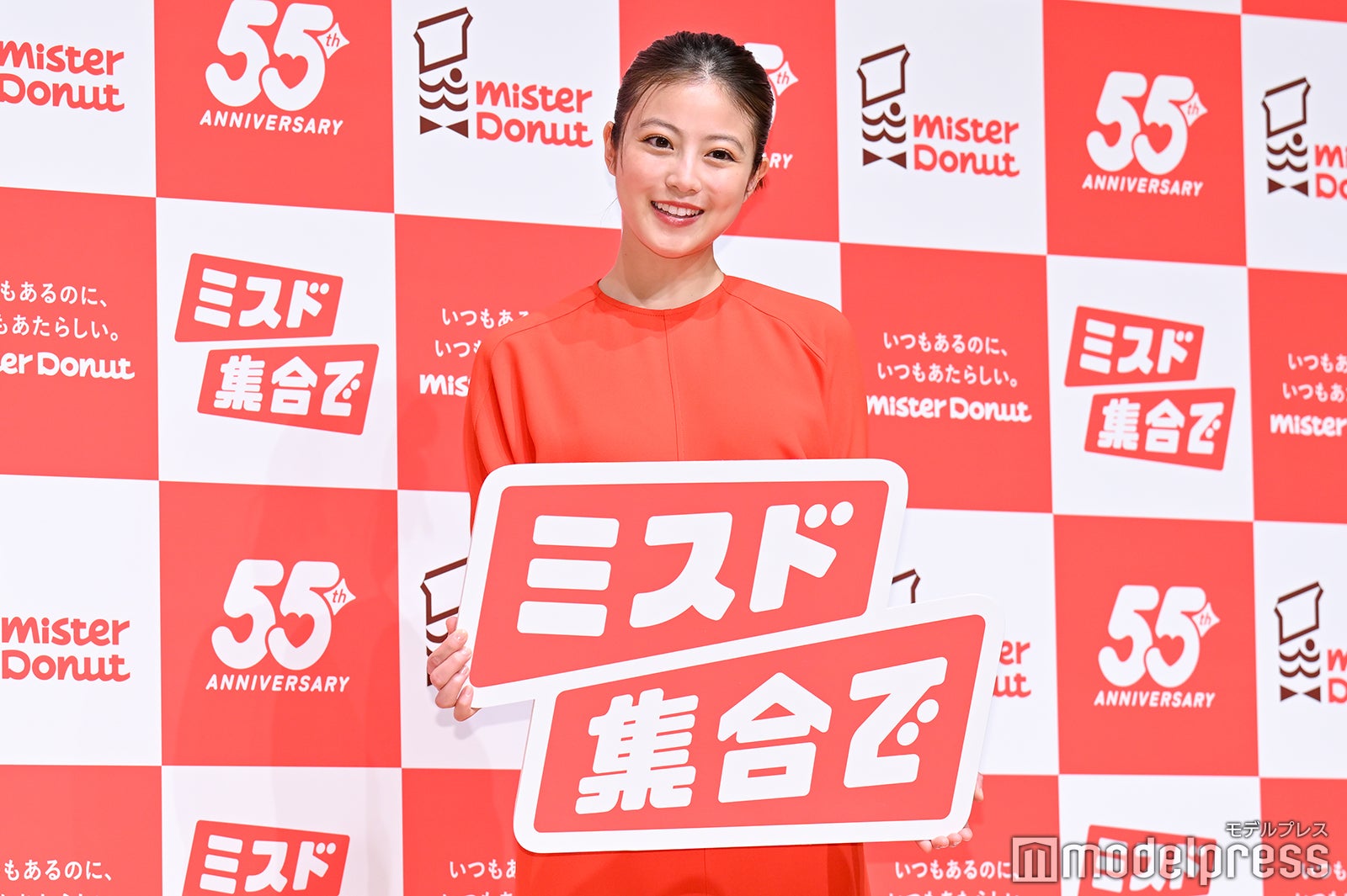 今田美桜（C）モデルプレス