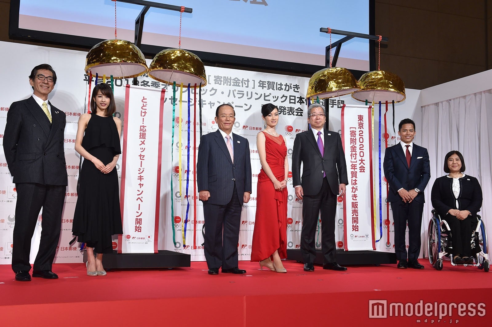 イベントの様子 （C）モデルプレス