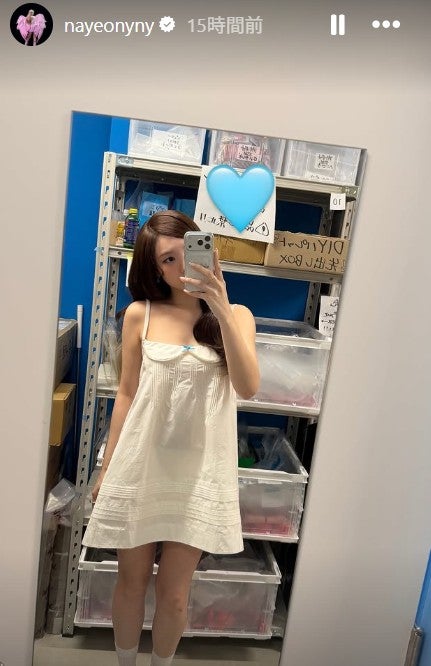 ナヨンInstagramストーリーズより