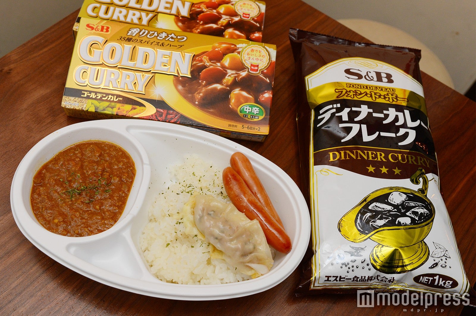 Re:ガールズカレー／協力：エスビー食品 （C）モデルプレス