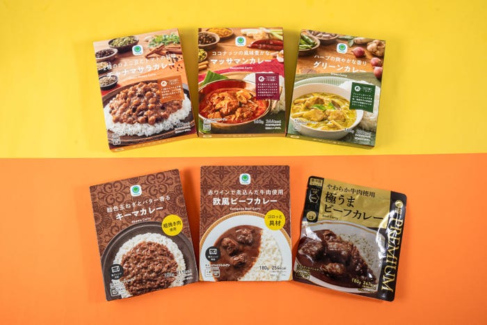 “夏の推しカレー”(提供画像)
