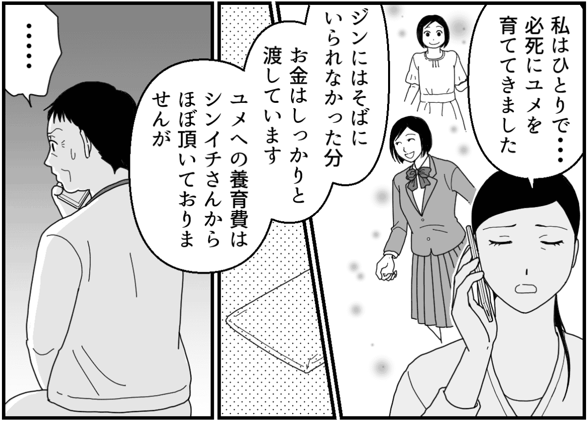 10_1_1