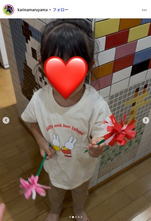 丸山桂里奈Instagramより