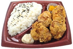 浜田唐揚げ弁当/提供画像