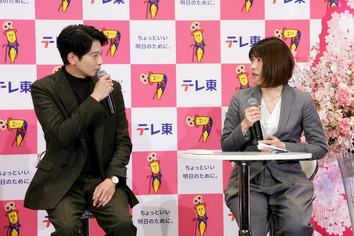 向井理(C)テレビ東京 WOWOW