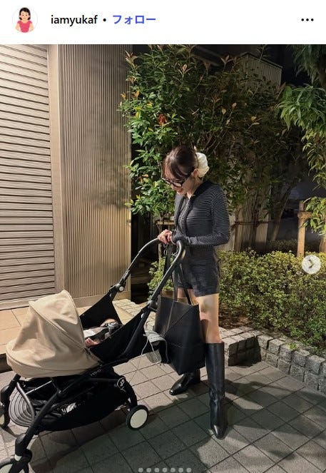 古川優香Instagramより