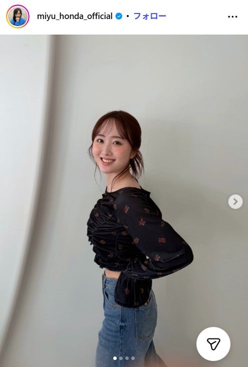 本田望結Instagramより