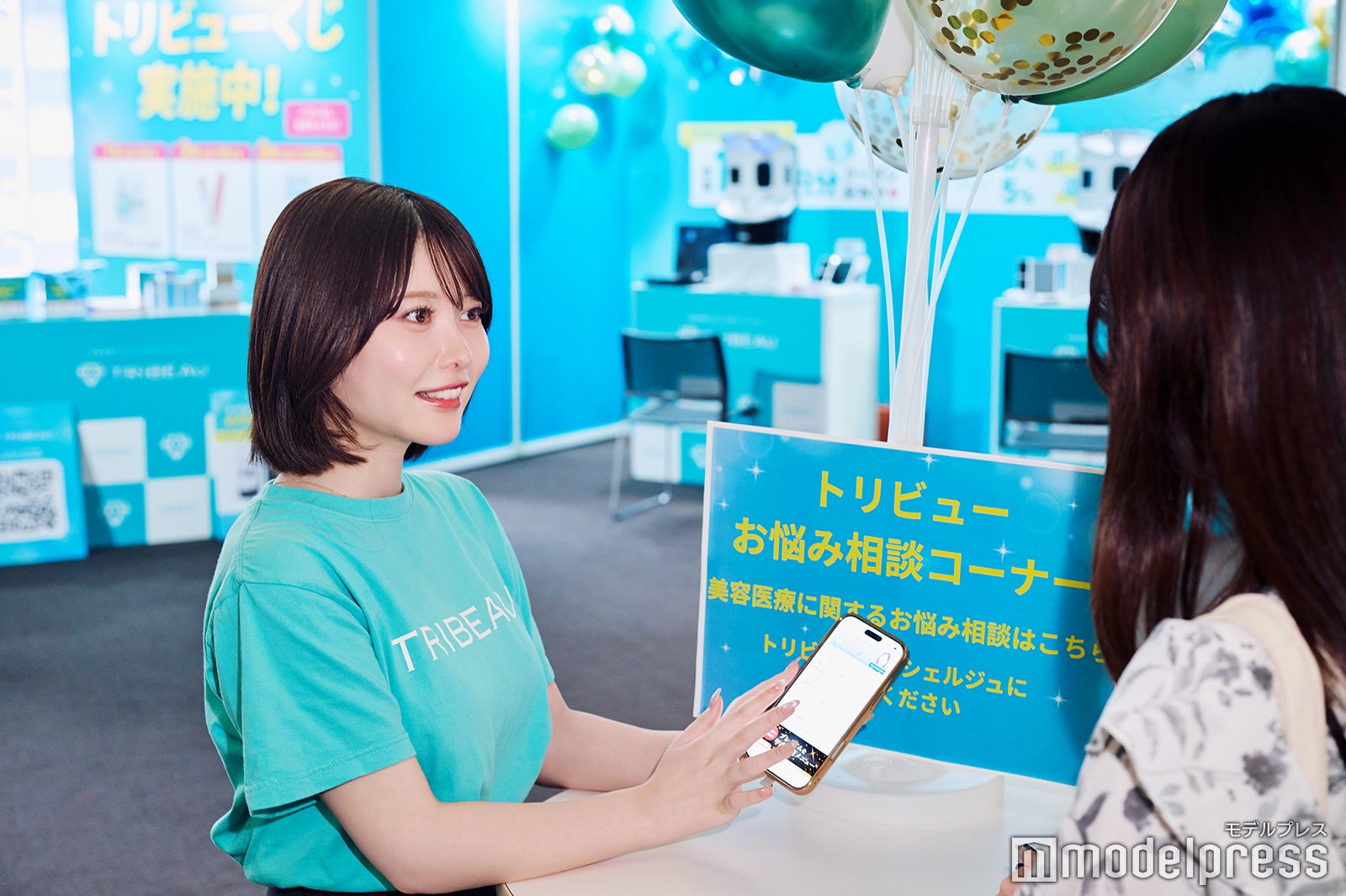 Beauty & Medical Collection 2025（C）モデルプレス