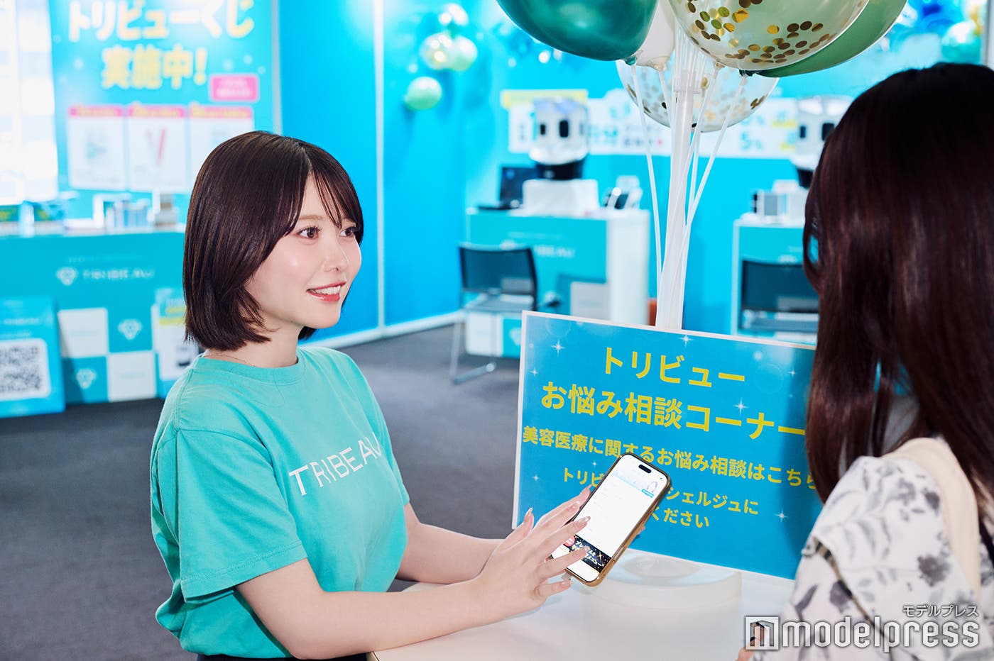 Beauty & Medical Collection 2025(C)モデルプレス