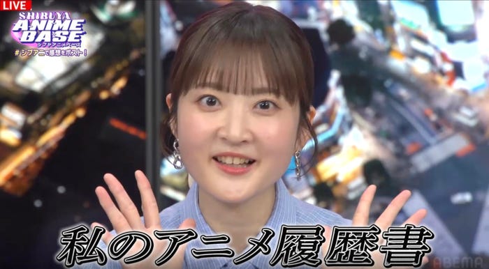 久保ユリカ(C)AbemaTV,Inc.