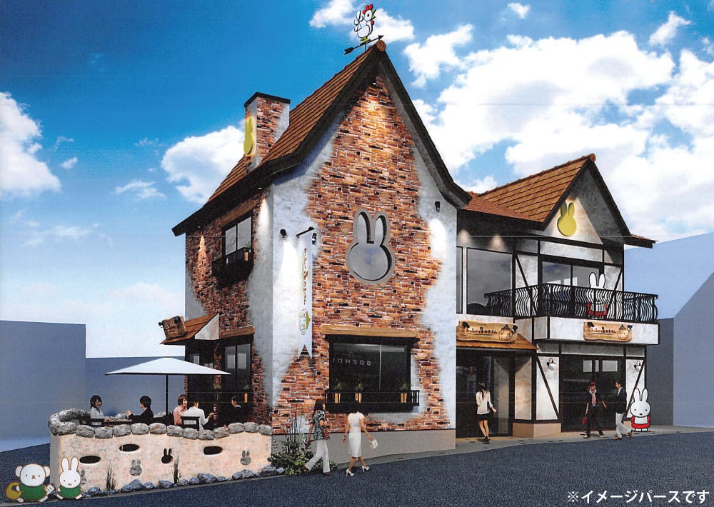 「湯布院 みっふぃー森のきっちん」ミッフィーのベーカリー併設店が誕生