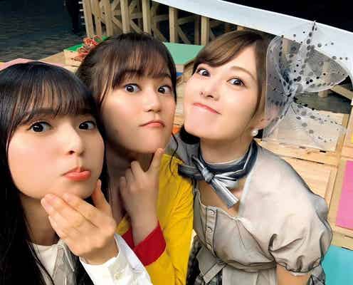 乃木坂46齋藤飛鳥、生田絵梨花&白石麻衣との変顔3ショット「乃木撮」先行カット公開