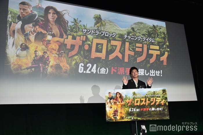 田中圭(C)モデルプレス